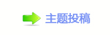 《我会好好的》：成长叙事与宠物题材类型缝合